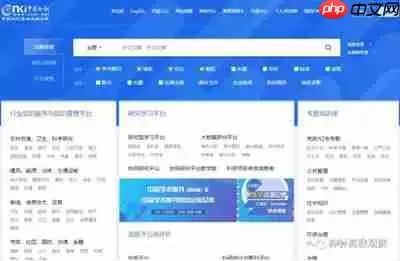 百度学术官网入口地址查询_wishdown.com 百度学术官网入口地址查询_wishdown.com