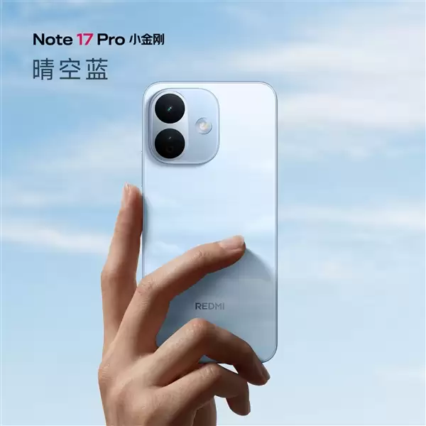 �����콢��REDMI Note 17 Pro���ࣺ6.83Ӣ��1.5K��������΢������ʽ�п�