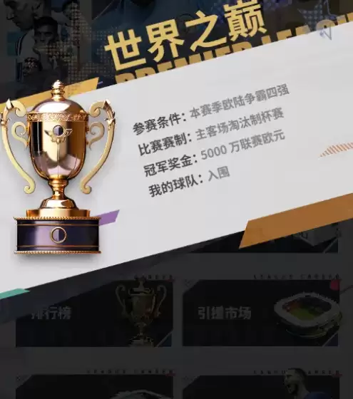 �λ���������ս�����䷽������Щ