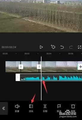 Vegas视频淡入淡出效果制作方法教程_wishdown.com Vegas视频淡入淡出效果制作方法教程_wishdown.com