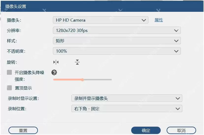WPS文字屏幕录制功能操作教程_wishdown.com WPS文字怎样使用屏幕录制功能制作操作教程