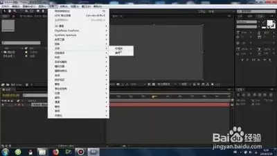 AE一步步教您给图片添加Timecode时间码效果的完整教程_wishdown.com AE一步步教您给图片添加Timecode时间码效果的完整教程_wishdown.com