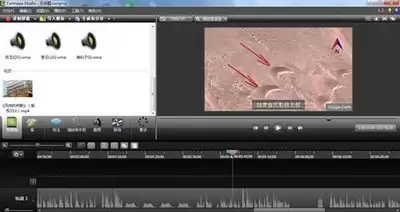 Camtasia2018视频素材裁剪大小教程_wishdown.com Camtasia2018视频素材裁剪大小教程_wishdown.com