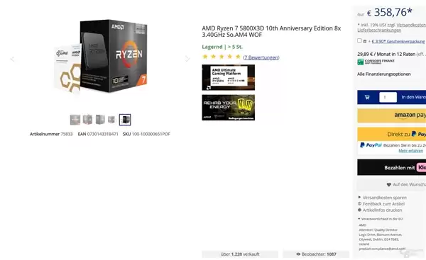 老将回归即爆款!AMD锐龙7 5800X3D重出江湖登顶CPU销量榜_wishdown.com 老将回归即爆款!AMD锐龙7 5800X3D重出江湖登顶CPU销量榜_wishdown.com