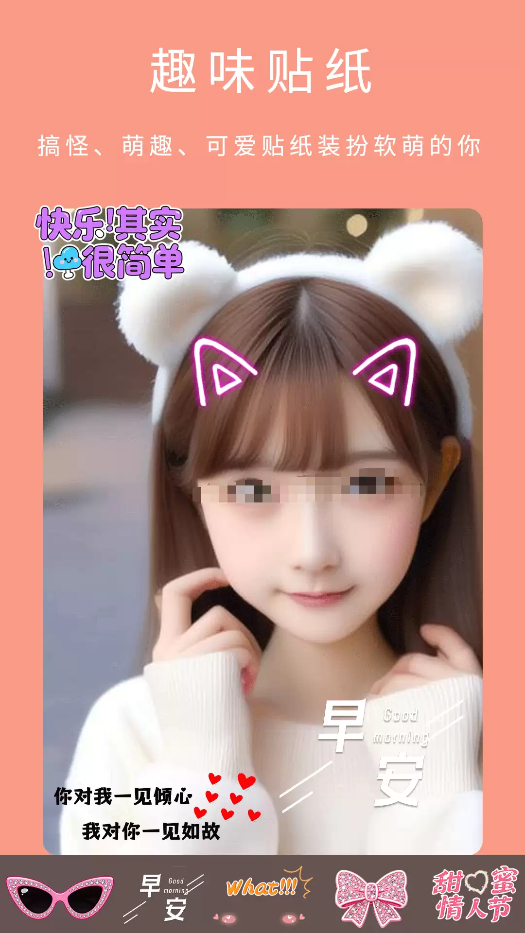 十大修图软件排行榜 热门好用推荐_wishdown.com 十大修图软件排行榜 热门好用推荐_wishdown.com