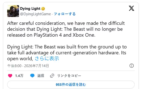 《消逝的光芒:困兽》旧世代主机版本停止发行 性能难以维持_wishdown.com 《消逝的光芒:困兽》旧世代主机版本停止发行 性能难以维持_wishdown.com