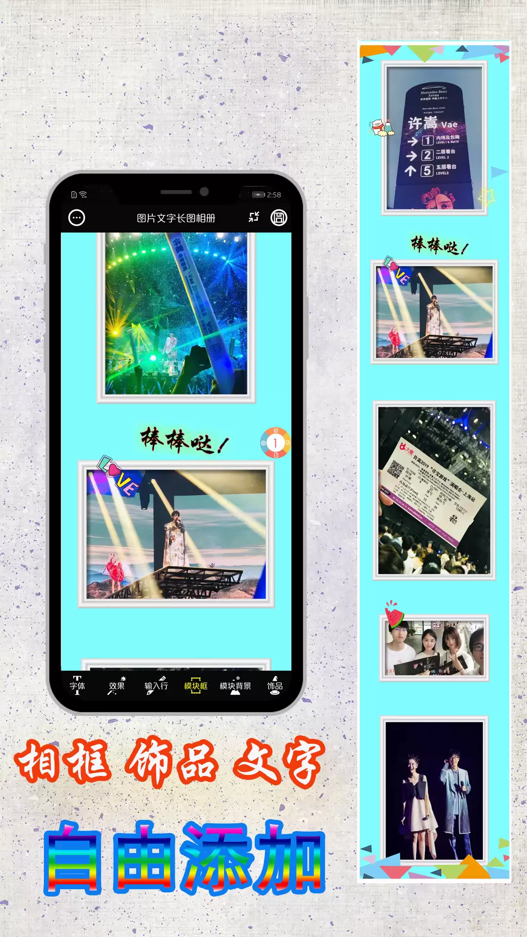 十大修图软件排行榜 热门好用推荐_wishdown.com 十大修图软件排行榜 热门好用推荐_wishdown.com