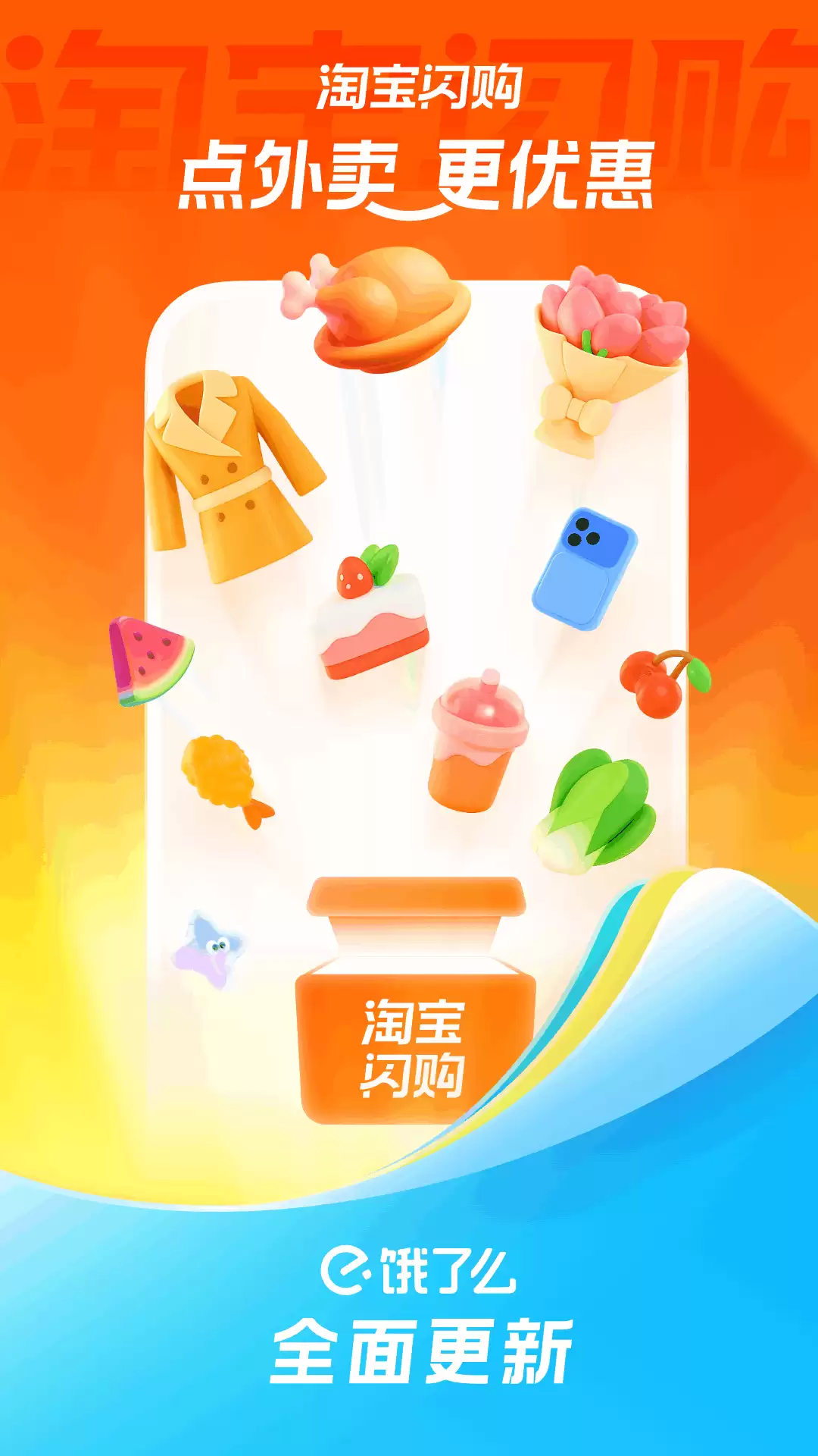������ͬ����������APP�Ƽ� ��Ч�ӵ�������ƽ̨