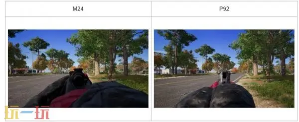 PUBG绝地求生2026年7月商店更新公告!_wishdown.com PUBG绝地求生2026年7月商店更新公告!_wishdown.com