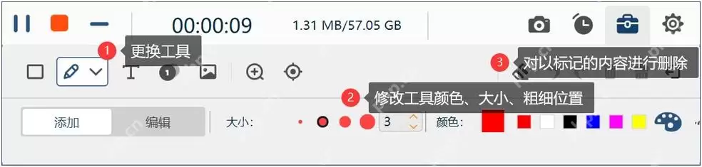 WPS文字屏幕录制功能操作教程_wishdown.com WPS文字怎样使用屏幕录制功能制作操作教程