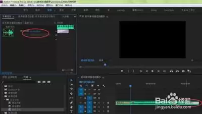 Vegas视频淡入淡出效果制作方法教程_wishdown.com Vegas视频淡入淡出效果制作方法教程_wishdown.com