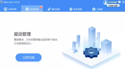 �޼�G Hub����תȦȦ�������ϸ��Ч�������