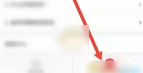 网易严选取消会员续费与申请退会员方法_wishdown.com 网易严选取消会员续费与申请退会员方法_wishdown.com