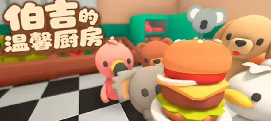 ��������ܰ����������ʽ����ʱ�乫��