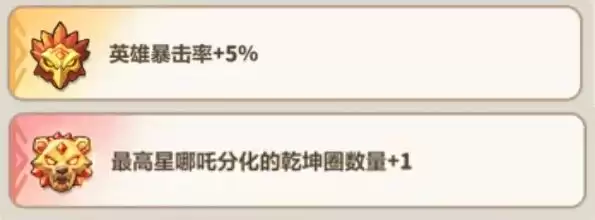 永远的蔚蓝星球96-100关通关全攻略_wishdown.com 永远的蔚蓝星球96-100关通关全攻略_wishdown.com