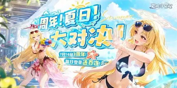 ð��С�ֶ������������ɶ������һ��