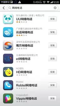 ����FM�ֻ������ø���ֱ�����ʽ̳�