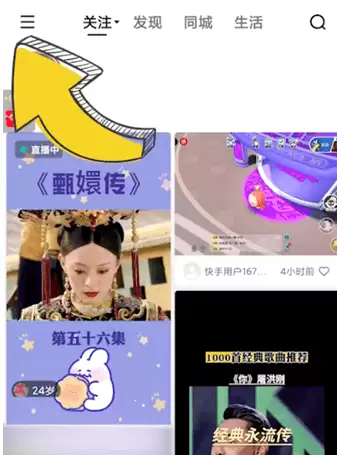 �����ϵ�����֧����ôȡ�� ��������֧���رշ�������