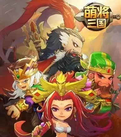 2026热门三国美人互动游戏推荐_wishdown.com 2026热门三国美人互动游戏推荐_wishdown.com