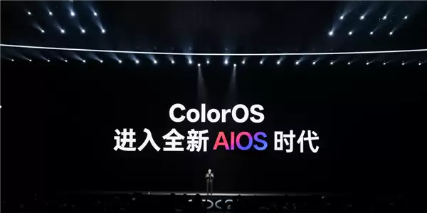 OPPO明确子品牌全球产品策略:realme聚焦海外 一加主力中国_wishdown.com OPPO明确子品牌全球产品策略:realme聚焦海外 一加主力中国_wishdown.com