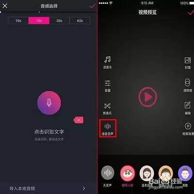 �����˺�ע�����������췽��ȫ����