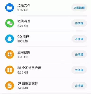 ���������¼ɾ�������벽�����
