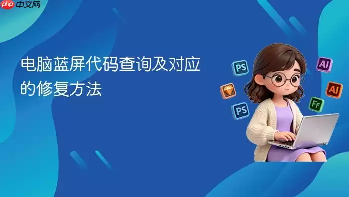 �����������뺬�����������޸�ָ��
