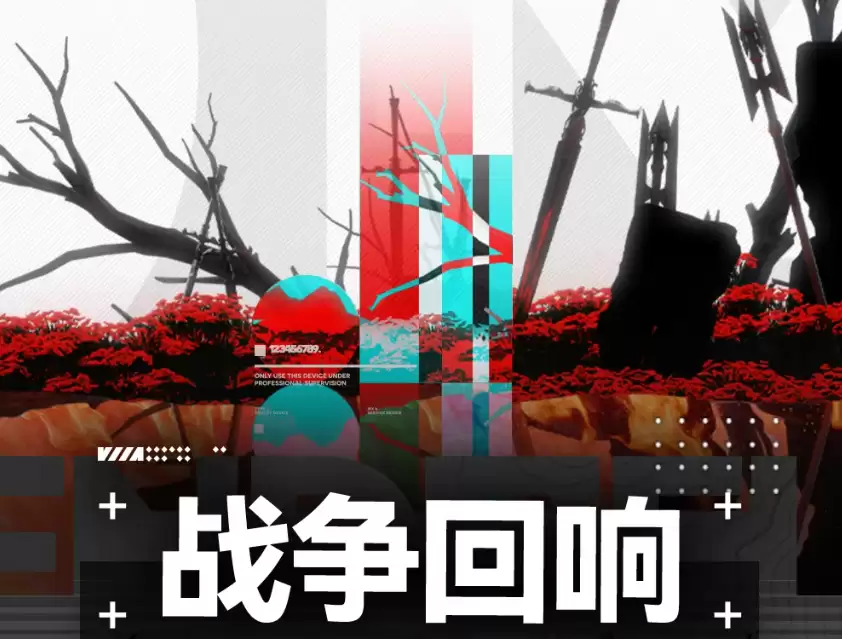 ���շ�����ĩ��ս�������淨�������������