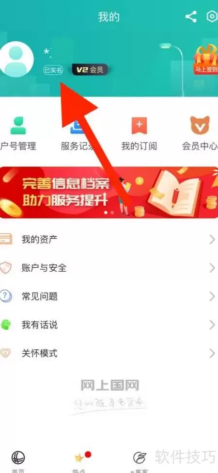 ���Ϲ���Ӧ���͵�����������