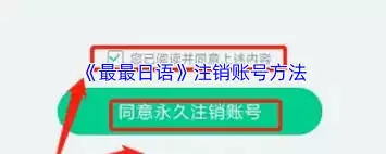SoulӦ��״̬�쳣�������������ų�ָ��