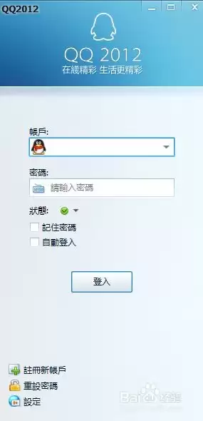 豆包聊天记录查找方法详解_wishdown.com 豆包聊天记录查找方法详解_wishdown.com