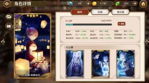 �߽���̷����ի�����뱳������