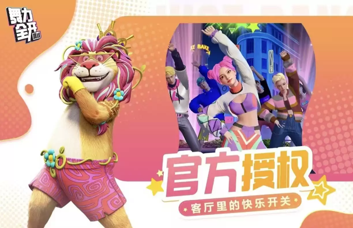 �ܻ�ӭ��������Ϸ�Ƽ�