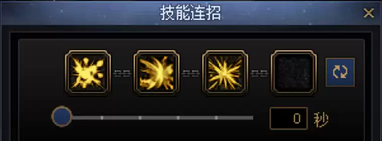 DNF��սһ�����м���ѡ��������Ƽ�