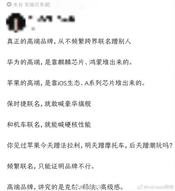 ��ҫ��Ӧ������ʱ������ ��Ʒ�Ƽ�ֵ�����Ǳ�Ҫ·��