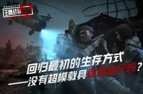 开放大世界手游合集2026_wishdown.com 开放大世界手游合集2026_wishdown.com