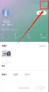 �������С˵˽��ģʽ����������ϸ����