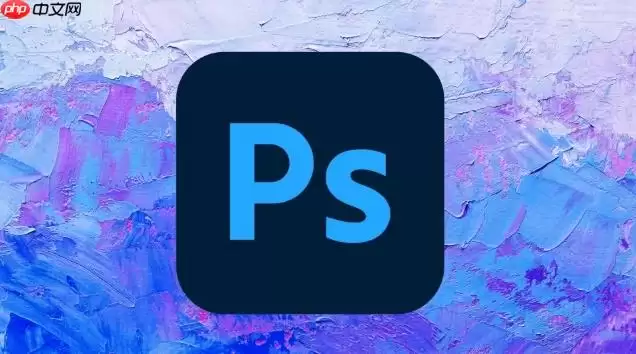 Photoshop��ȡ��Ч�زļ��ɱ���ģʽ��ɫ�׵������
