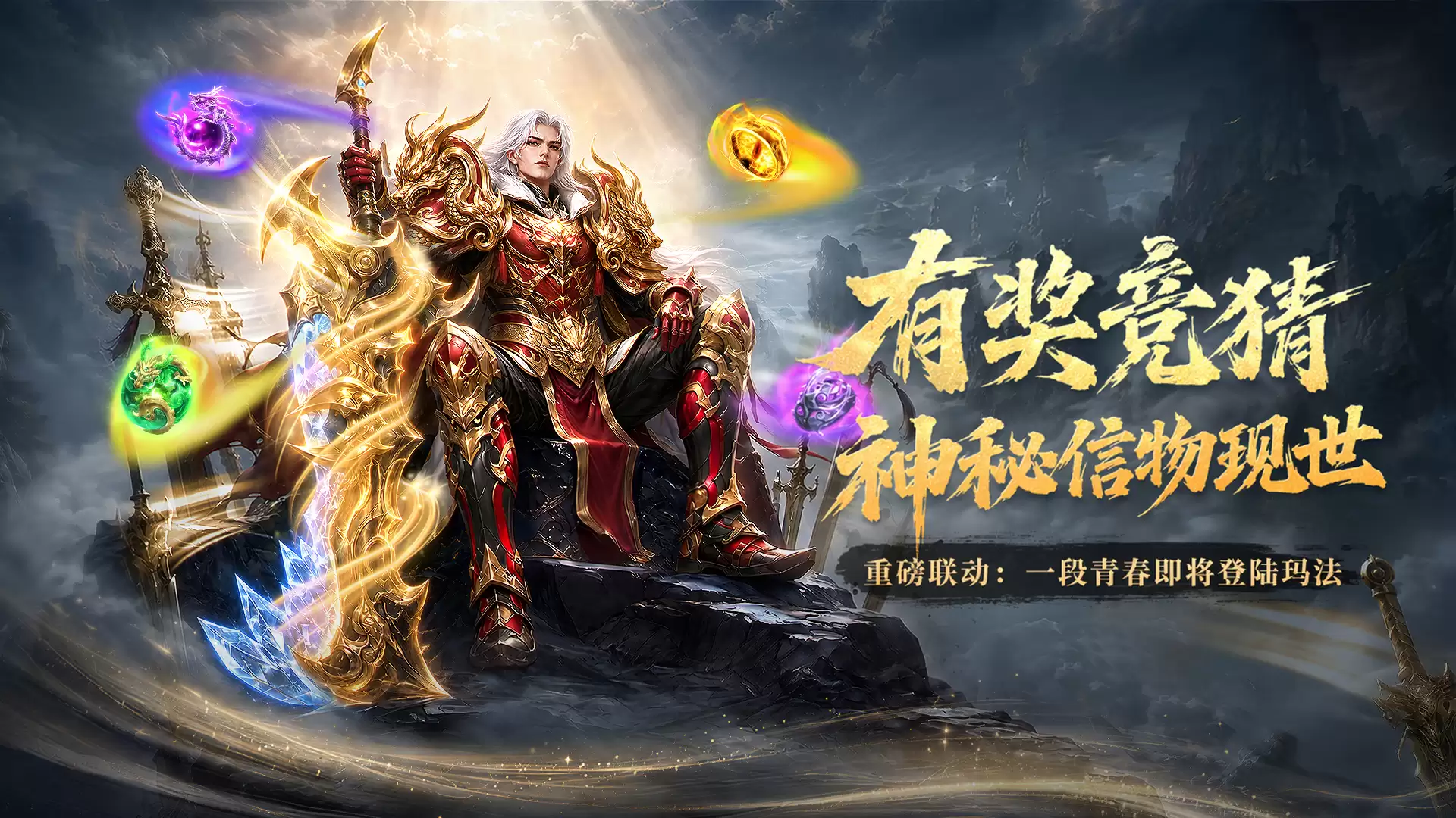�ذ������ڶ����콵�������뾭��Ӯ������