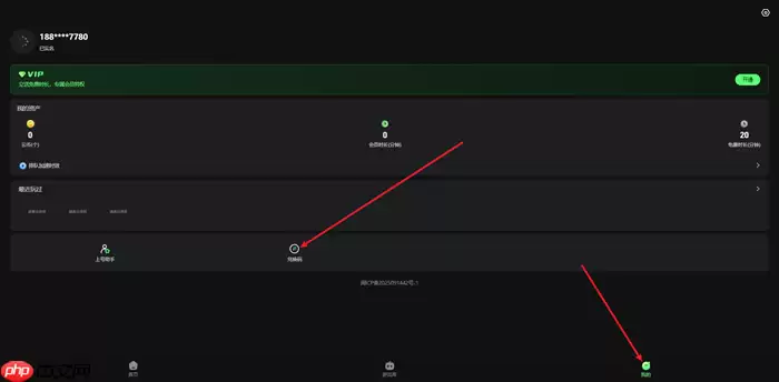 伯吉的温馨厨房免费在线游戏入口_wishdown.com 伯吉的温馨厨房免费在线游戏入口_wishdown.com