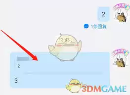 ���������¼��γ���ɾ�������