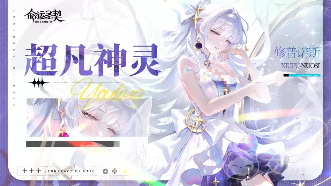����ʥ������ŵ˹ǿ���뼼��ʵս����