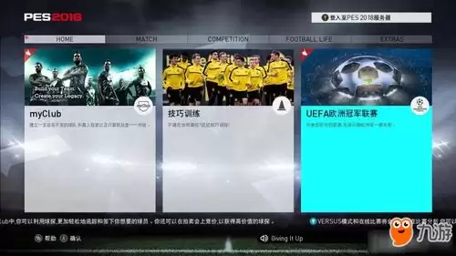 �ǲ��ȵ�������׳����Ƽ�