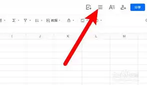 ��Ѷ�ĵ��޶���¼�鿴��������ʷ�汾�ָ�ָ��