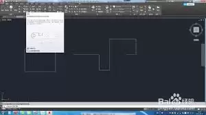 AutoCAD2010拉伸对象操作步骤详解_wishdown.com autoCAD2010如何拉伸对象