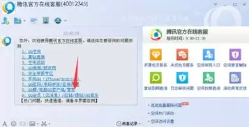 ����12123�˹��ͷ��绰��ѯ����ϵָ��