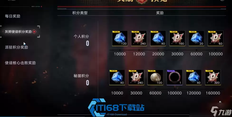 ������;����ս��ɫ���ɹ��� ��Ч����ս����������