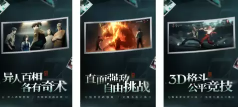 开放大世界手游合集2026_wishdown.com 开放大世界手游合集2026_wishdown.com