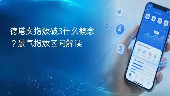 ������ָ����3��ζ��ʲô���������京����