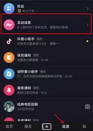 �����رշÿͼ�¼�󿴱�����ҳ���м�¼��